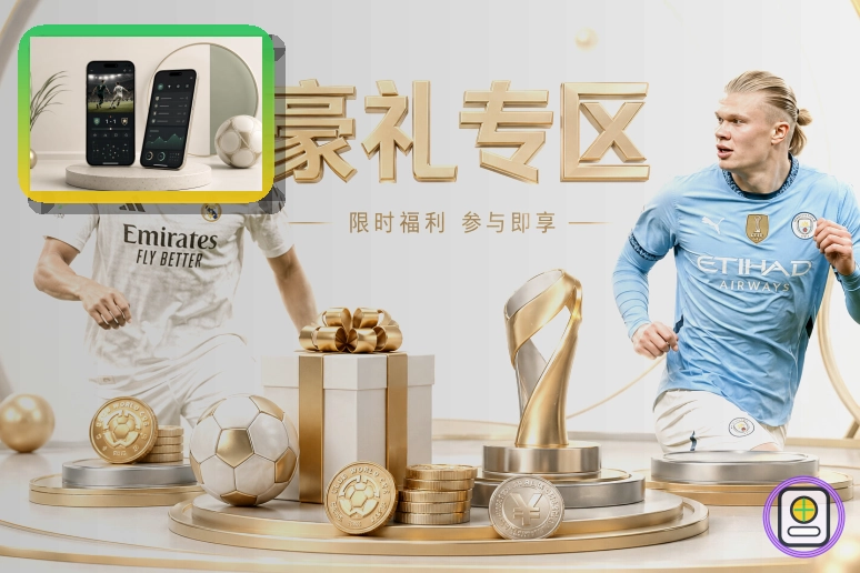 关于通知权限的实用提醒