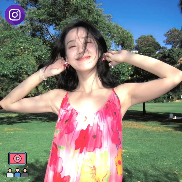 半夏